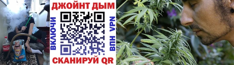 Гашиш Чистополь