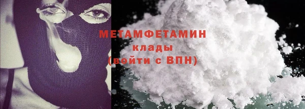 скорость Балабаново
