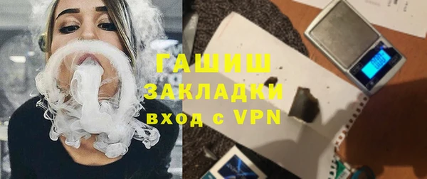 кокаин VHQ Баксан