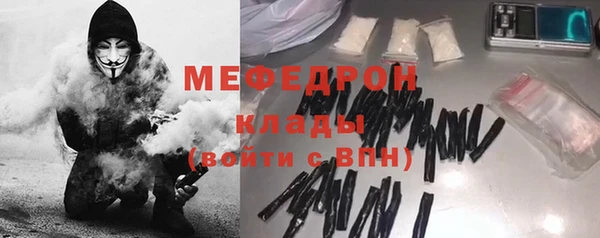скорость Балабаново