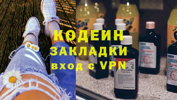 кокаин VHQ Баксан