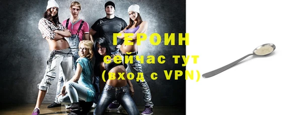 скорость Балабаново