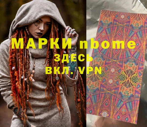 кокаин VHQ Баксан
