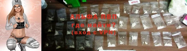 скорость Балабаново