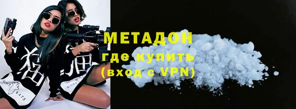 таблы Балахна