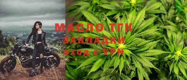 а пвп мука Майский