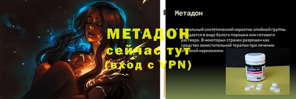 кокаин VHQ Баксан