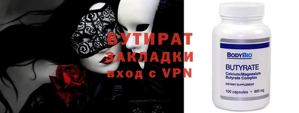 таблы Балахна
