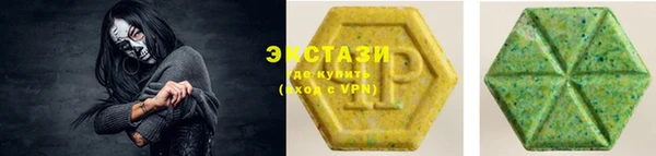 а пвп мука Майский