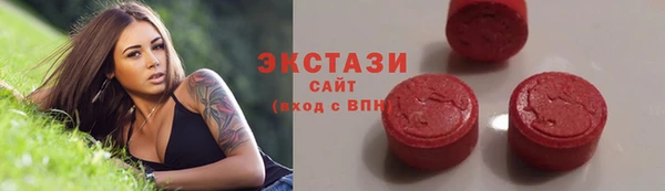 а пвп мука Майский