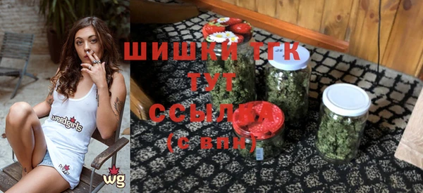 таблы Балахна