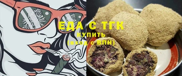 кокаин VHQ Баксан