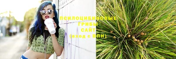 таблы Балахна