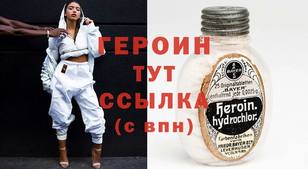 скорость Балабаново