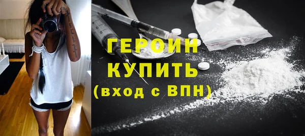 кокаин VHQ Баксан