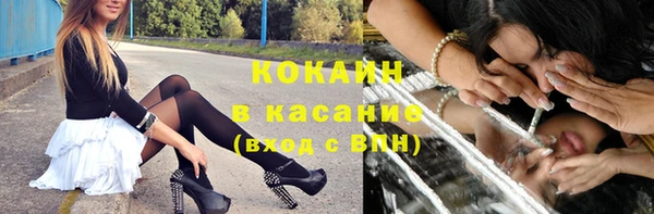 кокаин VHQ Баксан