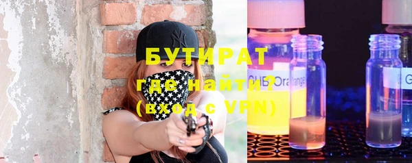 экстази Магадан