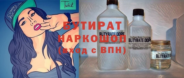 скорость Балабаново