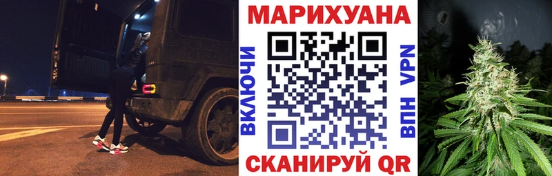 Шишки марихуана индика  Чистополь 
